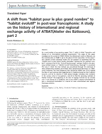 A Shift from “Habitat Pour Le Plus Grand Nombre” to “Habitat Évolutif” in Post
