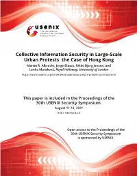 Collective Information Security in Large-Scale Urban Protests: the Case of Hong Kong Martin R