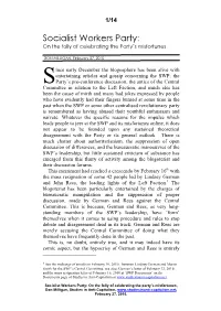 SIAC SWP Files/Socialist Workers Party.Pdf