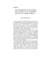 The Development of the Russian State System in the Nineteenth and Early Twentieth Centuries