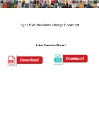 Age of Wushu Name Change Document
