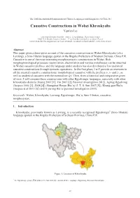 Causative Constructions in Wobzi Khroskyabs Yunfan Lai