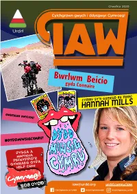 Bwrlwm Beicio Gyda Connaire