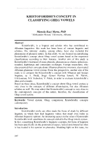 Kristoforidhi's Concept in Classifying Gheg Vowels