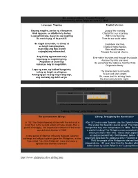 The National Anthem, "Lupang Hinirang" Composed by Julian Felipe on June 12, 1898 Language: Tagalog English Version