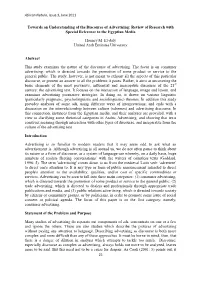 Towards an Understanding of the Discourse of Advertising: Review of Research with Special Reference to the Egyptian Media
