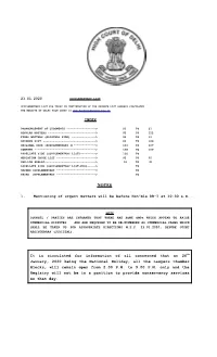23.01.2020 Supplementary List