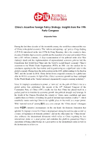 China's Assertive Foreign Policy Strategy. Insights from the 19Th
