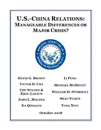 Myths and Misconceptions in U.S.-China Relations