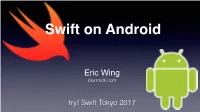 Swift on Android