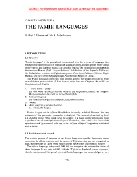 The Pamir Languages