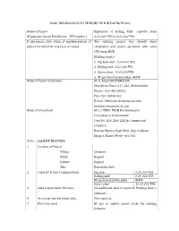 Basic Information to Be Filled up for Tor Proposal
