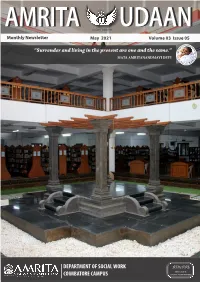 Department of Social Work Coimbatore Campus