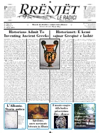 Historians Admit to Inventing Ancient Greeks Historianët