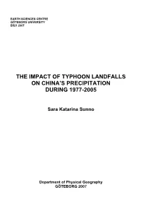 The Impact of Typhoon Landfalls on China's Precipitation During 1977-2005