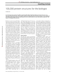 100000 Protein Structures for the Biologist