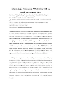 Interfacing a Two-Photon NOON State with an Atomic Quantum Memory