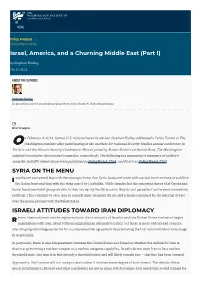 View/Print Page As PDF