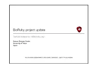 Bioruby Project Update