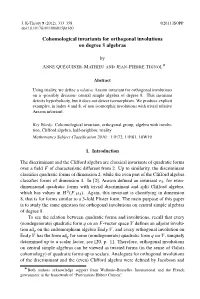 Cohomological Invariants for Orthogonal Involutions on Degree 8 Algebras