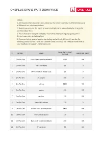 Oneplus-Spare-Part-OOW-Price V1