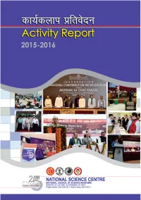 Activity Report – Fifth in a Row – Which Is Full of Hectic Activities and Achievements