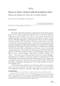 Macau in China's Relations with the Lusophone World