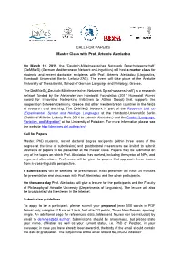 CALL for PAPERS Master Class with Prof. Artemis Alexiadou