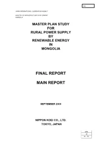 Final Report Main Report