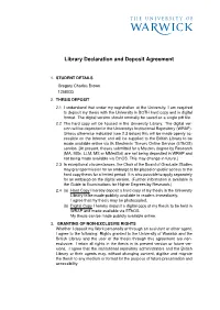 Library Declaration and Deposit Agreement