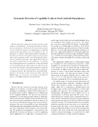 Systematic Detection of Capability Leaks in Stock Android Smartphones