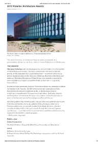 2012 Victorian Architecture Awards | Architectureau 2012 Victorian Architecture Awards