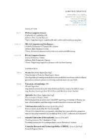 CV-W), Workshop on Compact and Efficient Feature Representation and Learn- Ing in Computer Vision, Munich, Germany