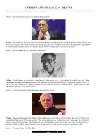 Deaths.Htm Copyright © Tutorialspoint.Com