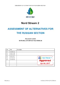 Nord Stream 2