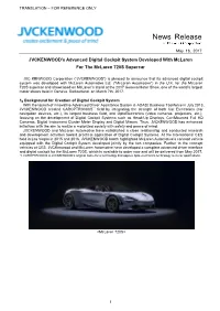 PDF Version (435KB)
