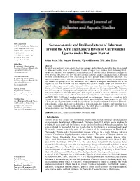 Socio-Economic and Livelihood Status of Fishermen Around the Atrai And