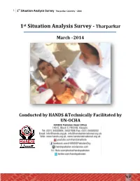 Tharparkar Calamity – 2014