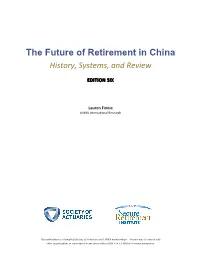 The Future of Retirement in China, EDITION