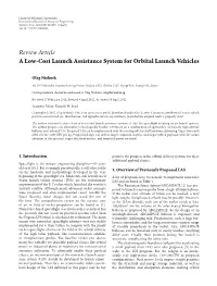 A Low-Cost Launch Assistance System for Orbital Launch Vehicles