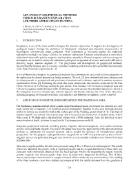 Advances in Geophysical Methods Used for Uranium Exploration and Their Applications in China