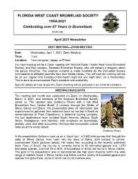 April 2021 FWCBS Newsletter