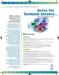 Aviva for Terminal Server(NA)