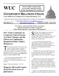 Governmentrelationsupd