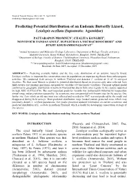 Predicting Potential Distribution of an Endemic Butterfly Lizard, Leiolepis Ocellata (Squamata: Agamidae)