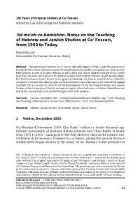Ah Ve-Hamishim. Notes on the Teaching of Hebrew and Jewish Studies at Ca' Foscari, from 1950 to Today