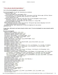 Farr Rossman 2017.Pdf