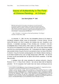 Issues of Authenticity in the Field of Chinese Painting: a Critique*