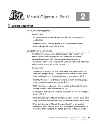 Mount Olympus, Part I
