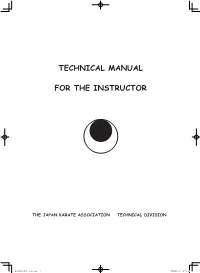 Technical Manual for the Instructor